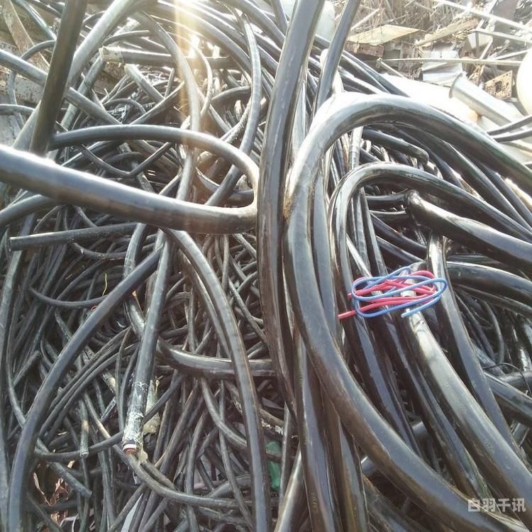 酒泉废铜回收通讯电缆回收（甘肃废铜回收）
