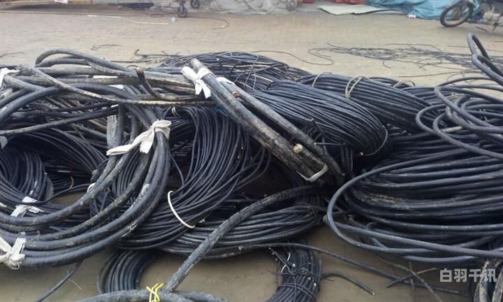 附近的废铜电缆回收公司电话（废电缆铜回收平台）
