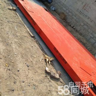 重庆回收旧电子汽车衡厂家（重庆汽车回收拆解公司）