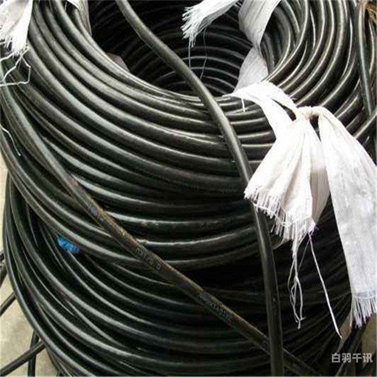 漳州高价上门电缆回收厂家（漳州高价上门电缆回收厂家有哪些）