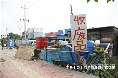 肇庆专业工厂设备回收厂家（肇庆大型废品回收站）