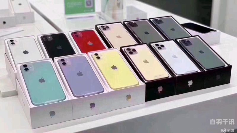 苹果的废旧手机回收价格（旧苹果手机回收多少钱一个?）