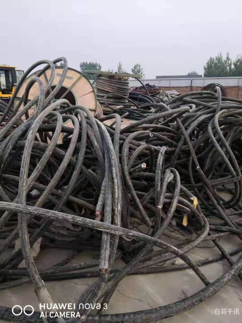 仙桃铝合金电缆回收厂（废铝电缆回收）