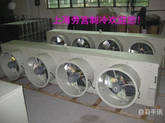 广州大冷风机回收厂家（广州大冷风机回收厂家电话）