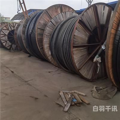 徐州回收旧电线电缆价格（回收旧电缆的联系电话是多少）
