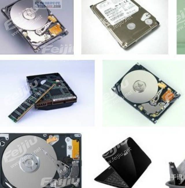 电脑硬盘回收价格（硬盘回收价格2020年）