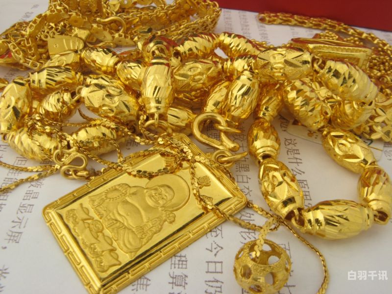 万州回收黄金的用户（万州黄金回收多少钱一克）