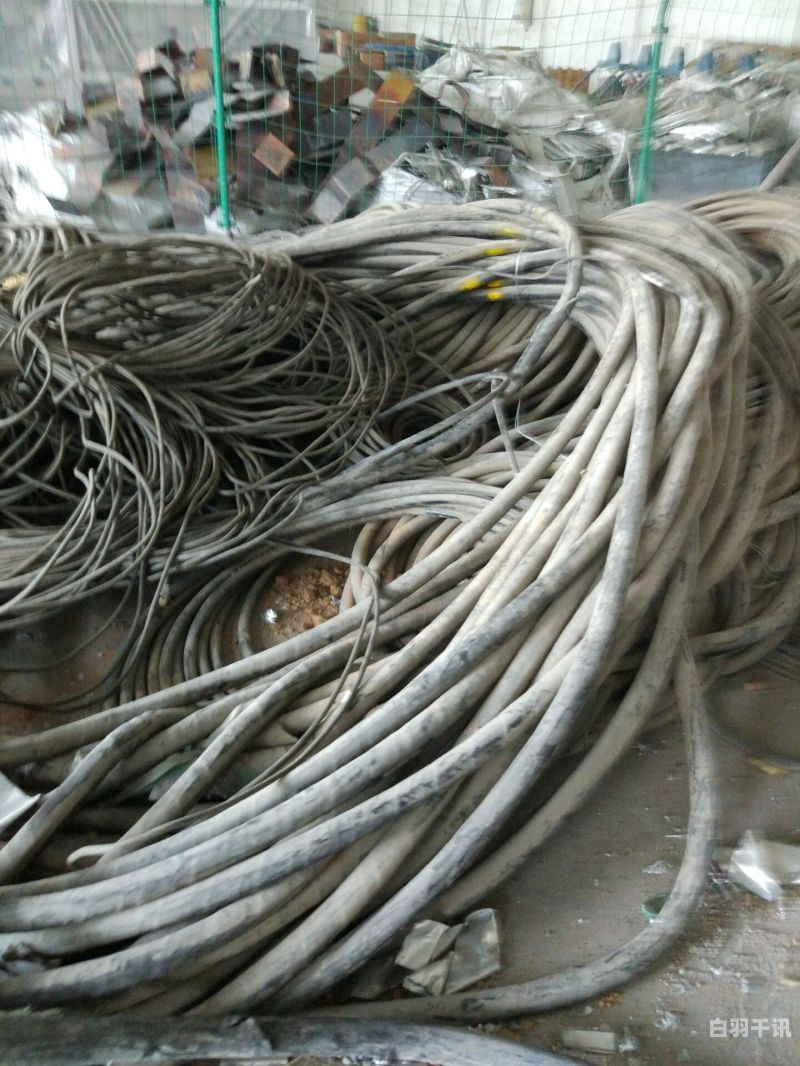 报废电缆线回收公司地址（废旧电缆回收站）