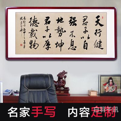 武汉书法字画回收（武汉字画交易）