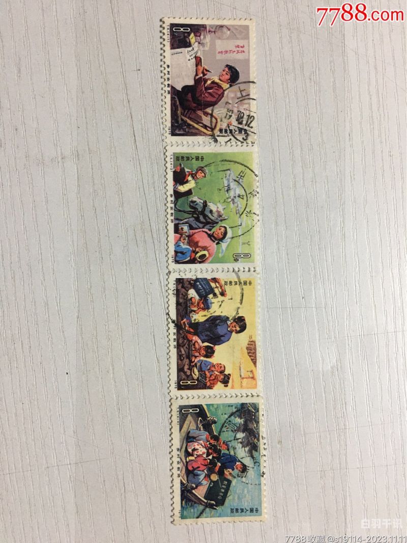 邮票1994年册回收价格（94年的邮票册值钱吗?）