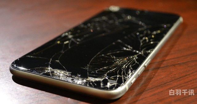 手机坏了为什么要回收手机（手机为什么坏掉了）