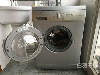 西门子洗衣机主板回收（西门子洗衣机回收一般多少钱一个）
