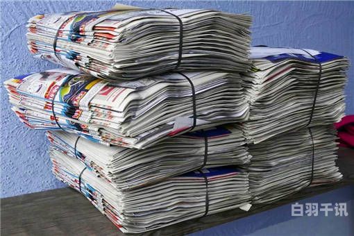 南京回收书纸厂家（南京废纸回收站）