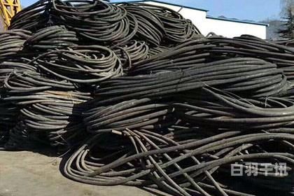 青岛废旧物资电线电缆回收（青岛废旧物资电线电缆回收电话）