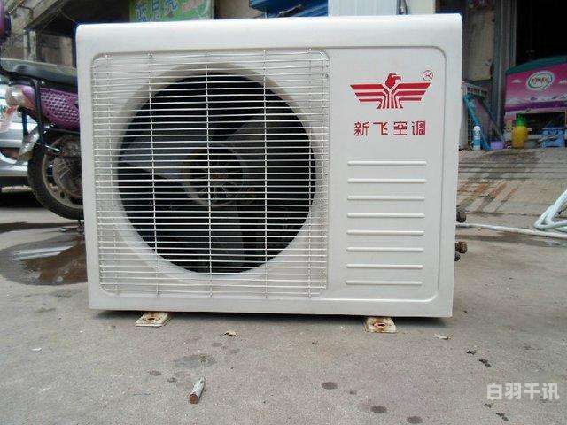 安阳空调热水器回收公司（安阳空调热水器回收公司有哪些）