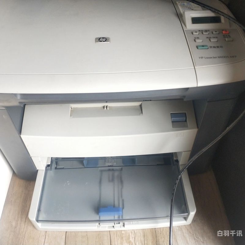 银川回收打印机和传真机（有没有回收打印机的地方）