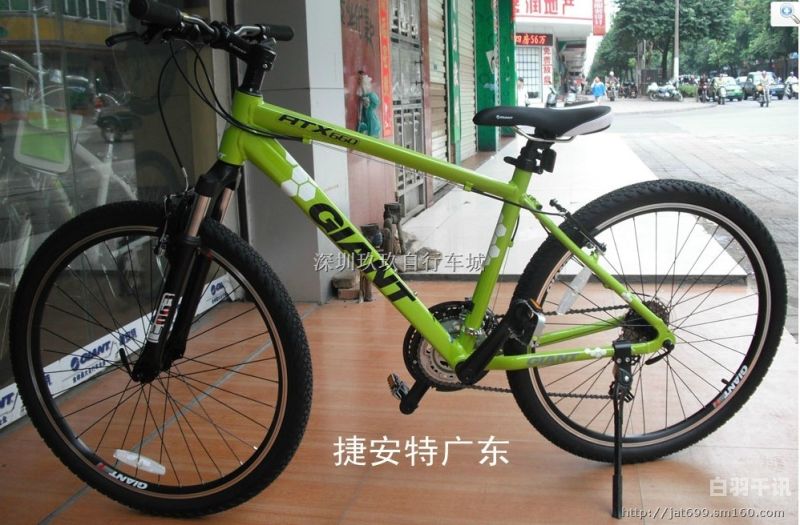 太原捷安特专卖店回收自行车（太原捷安特售后电话）