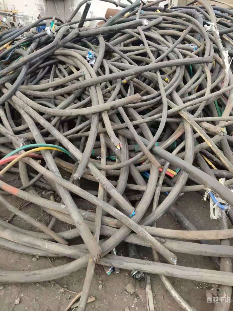 牡丹江旧电缆回收（牡丹江旧电缆回收厂家）