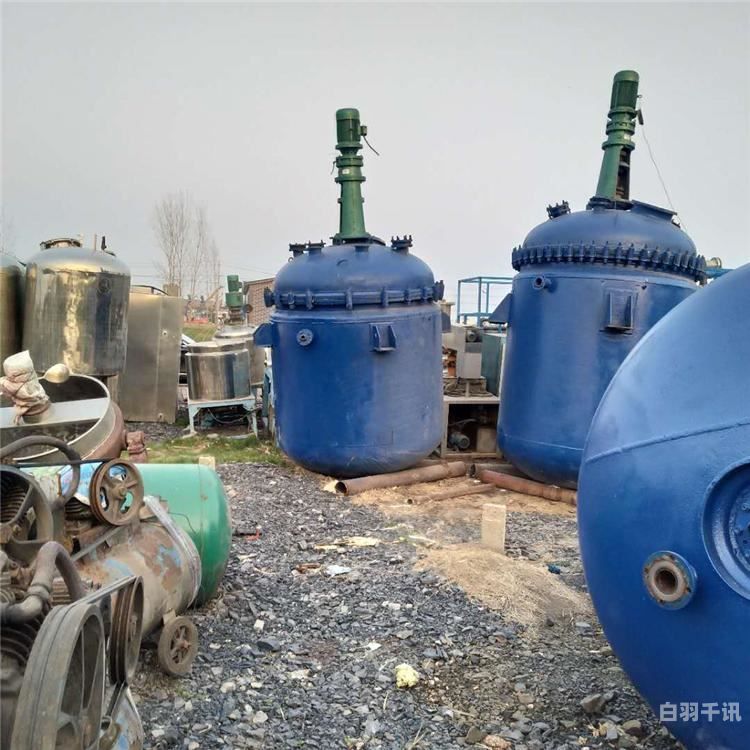 江苏省回收二手化工厂设备（苏州化工旧设备回收公司）