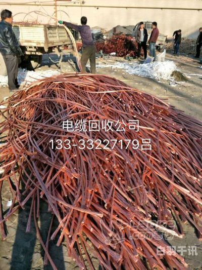 汉阳废铜电缆回收电话号码（武汉废电缆铜价格）