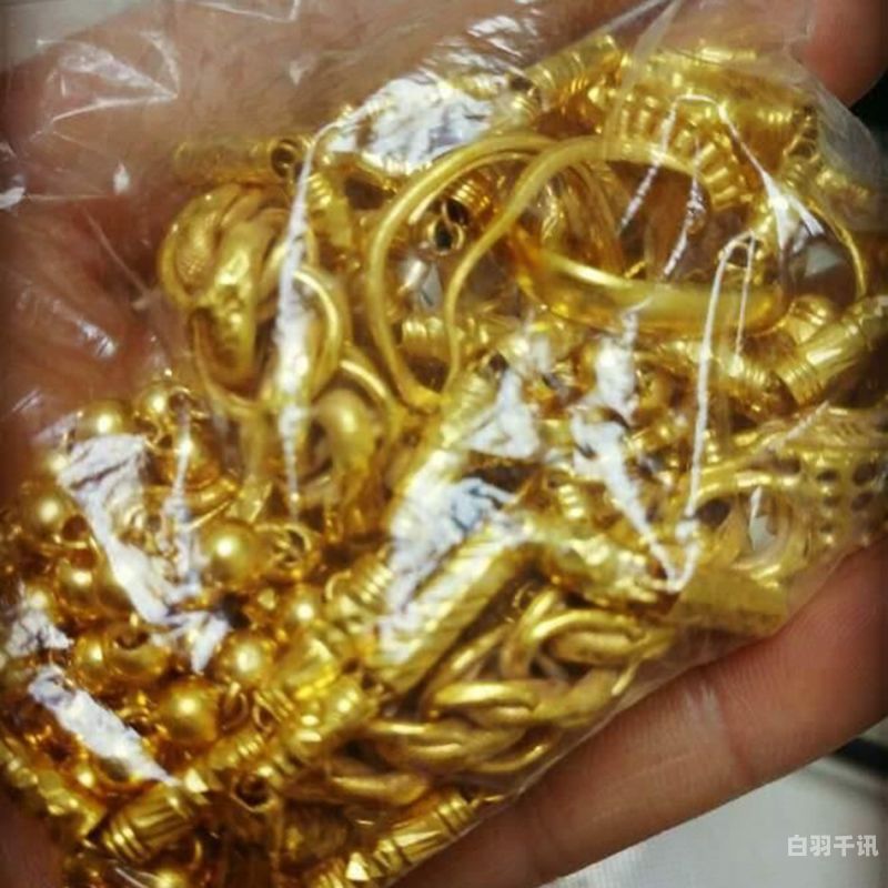 杨记珠宝回收黄金多少钱1g（杨记珠宝回收戒指没）
