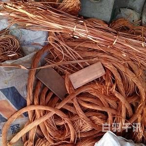 回收各种铜铝电缆（电缆线铜回收）