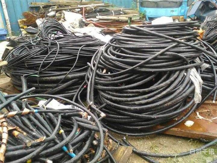 大连张北报废电缆回收（白山废电缆回收）