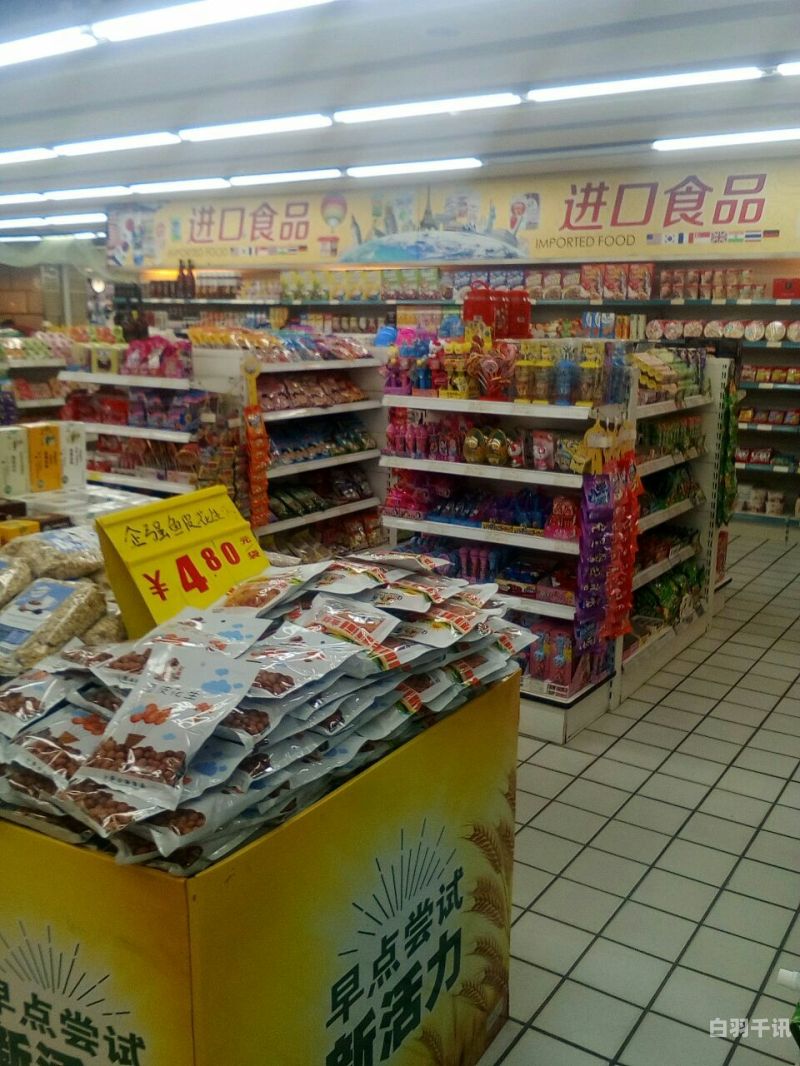 哪里回收北京华联超市卡（北京华联超市礼品卡使用范围）