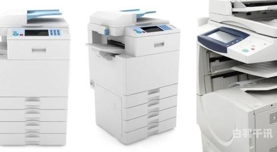 梅州打印机回收流程（高价回收打印机）