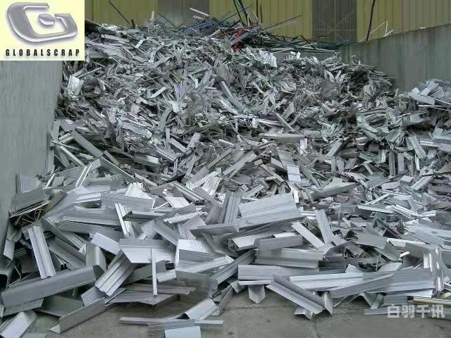 汉阳旧铝高价回收多少钱一斤（湖北废铝回收厂家）