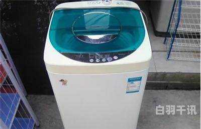 洗衣机外壳回收多少钱一个（洗衣机外壳回收多少钱一个新的）