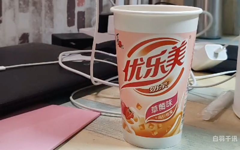 广东废奶茶杯塑料回收（塑料奶茶杯废物利用）