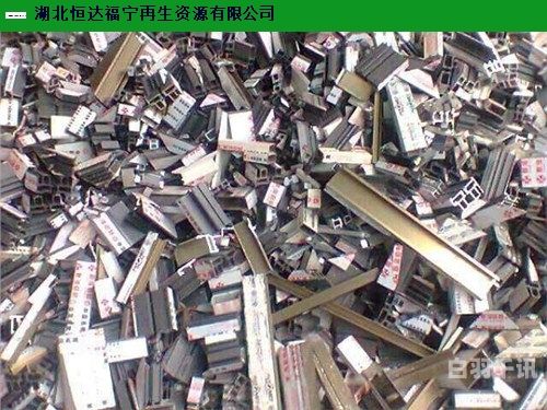 武汉废铜回收费用标准一览表（武汉废铜回收网）
