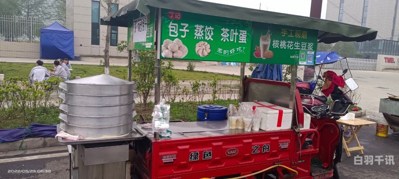 杭州摆摊三轮车回收公司（附近回收三轮车电话）
