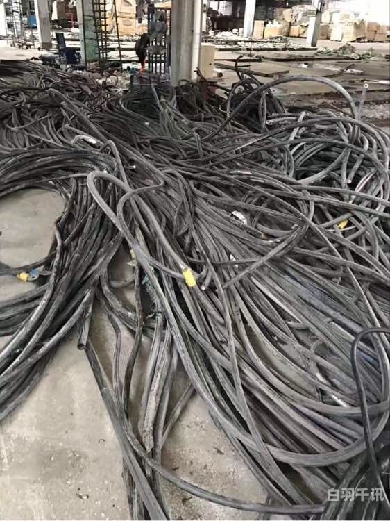 潮州五金电缆回收报价多少（潮州五金电缆回收报价多少钱一米）