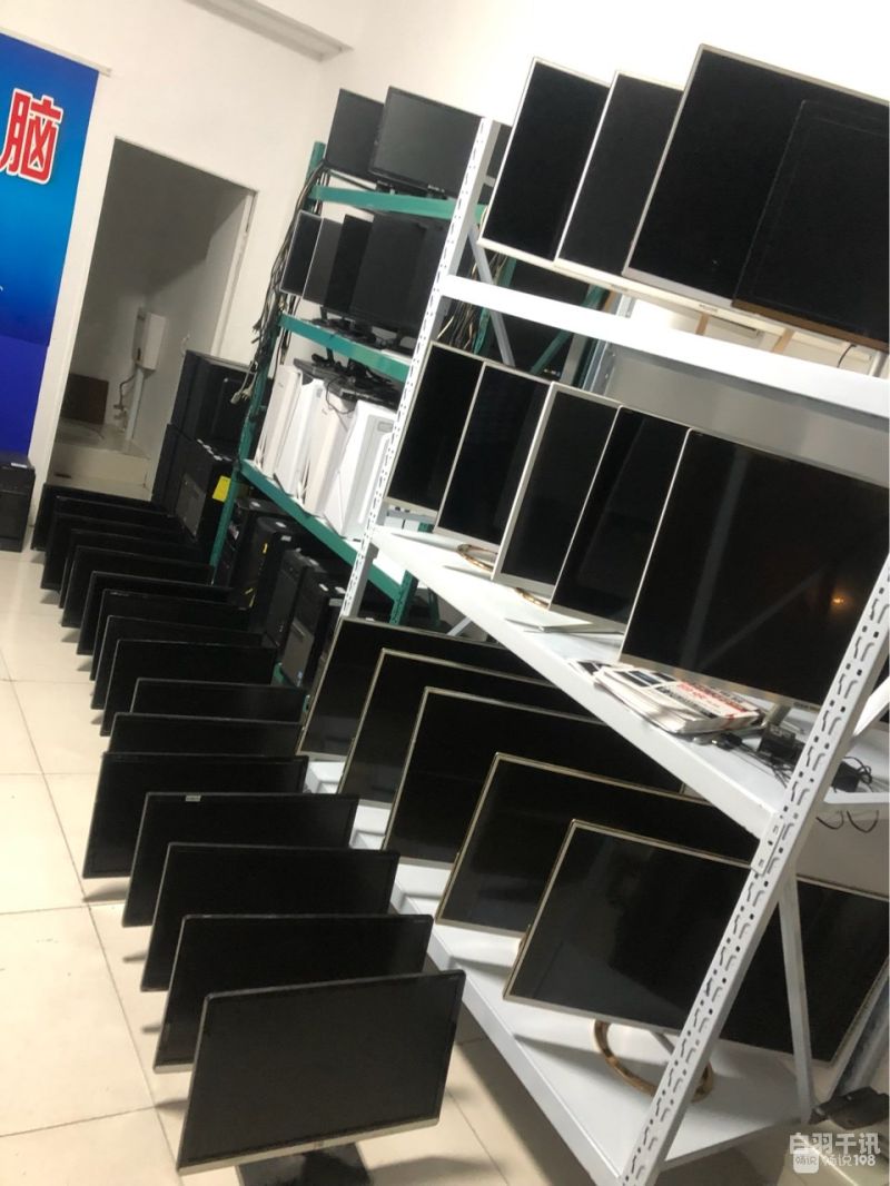 芜湖本地二手电脑回收出售（芜湖市二手电脑回收地方）