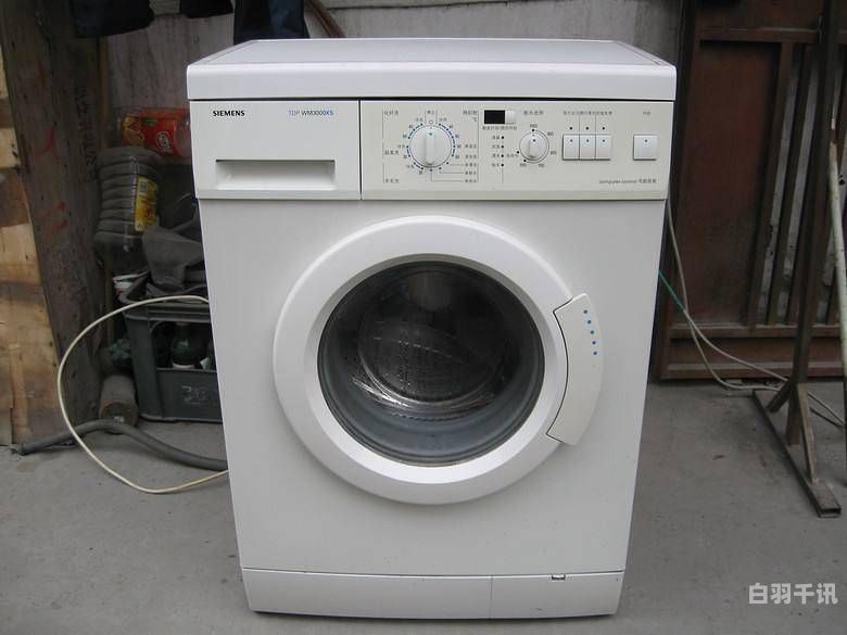 乌鲁木齐洗衣机回收店地址（乌鲁木齐的洗衣机配件在哪里可以买到?）