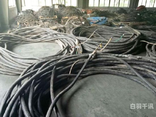 宁夏废电线电缆回收厂家（中卫电缆回收）