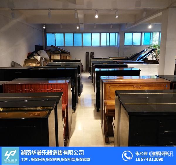 郑州钢琴回收（郑州钢琴回收公司）