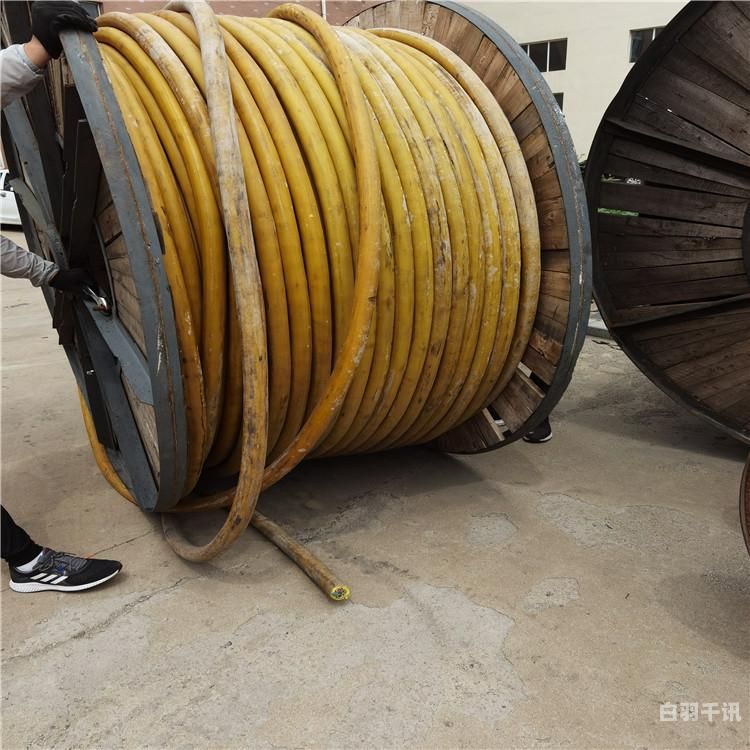 阳西县铜芯电缆回收电话（阳泉电缆回收）