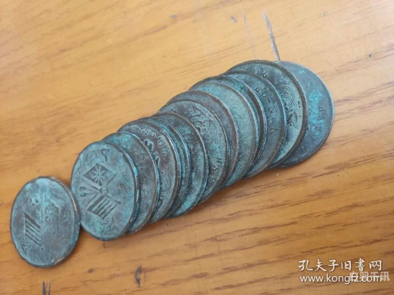 重庆古代铜钱回收店地址（重庆哪里收古钱币）