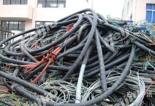 报废电缆拆除回收（回收废电缆处理方法）