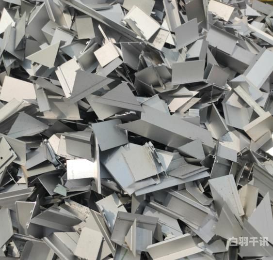 旧电子铝回收一斤多少钱（旧废铝多少钱一公斤）