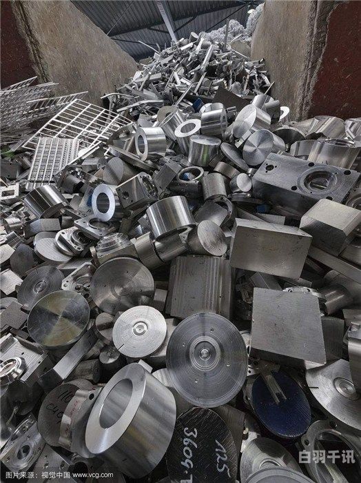 广州金属废铝回收多少钱（广州金属废铝回收多少钱一公斤）
