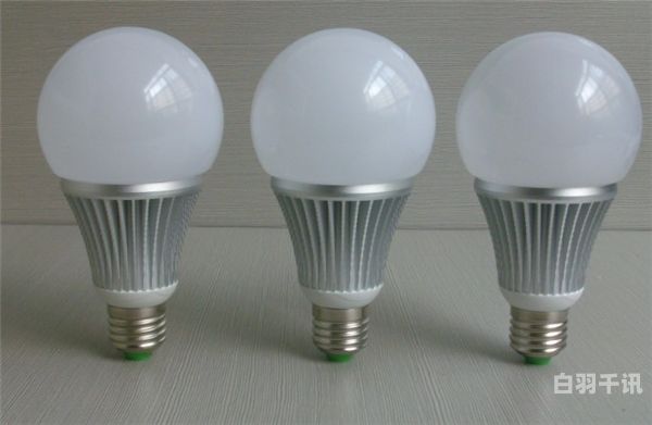 led灯泡的电源回收多少钱（led灯泡的电源回收多少钱啊）