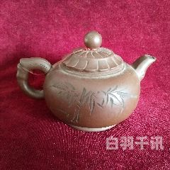通州旧紫砂茶壶回收（紫砂壶收购价）