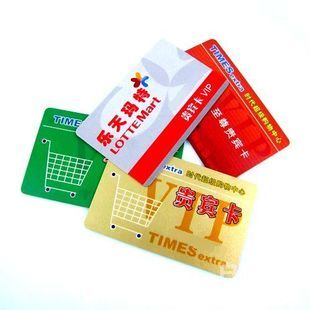 上海消费卡怎么回收划算（上海超市消费卡）