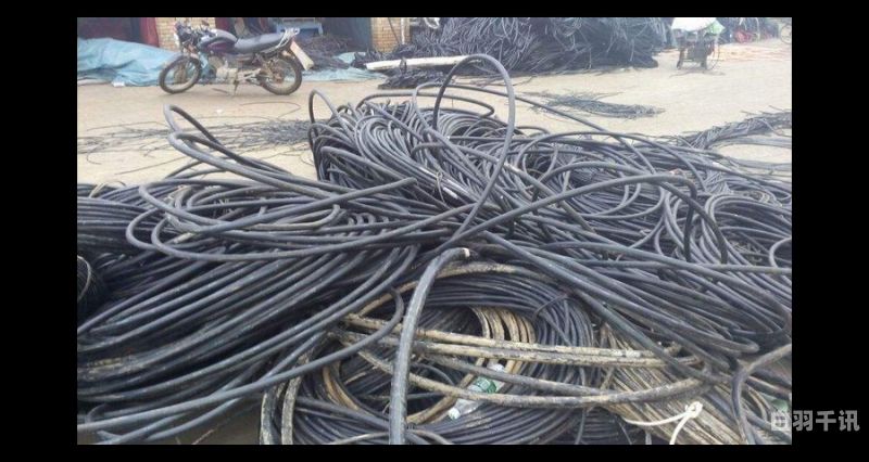 宁夏废电线电缆回收厂家（宁夏回收废旧电缆）