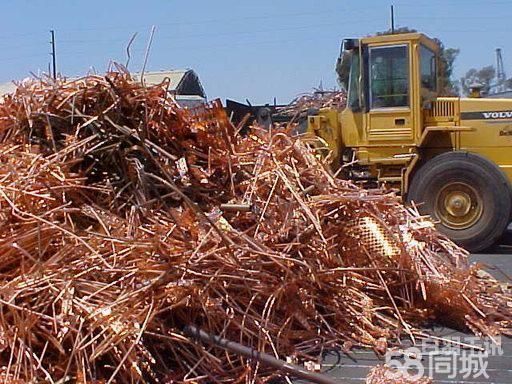 虹口电缆废铜回收平台（废铜回收上海）