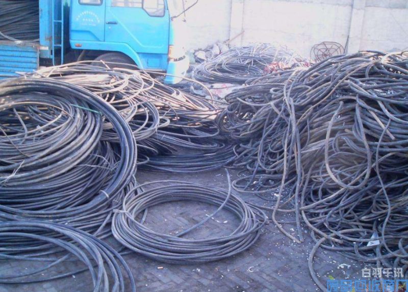 溧水电缆线回收（溧水电缆线回收公司）